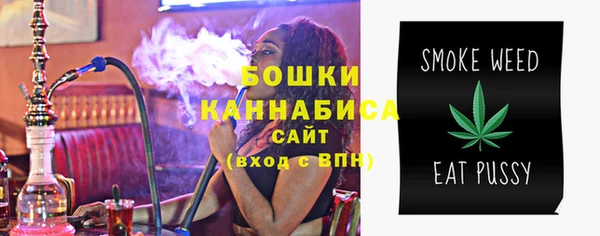 молекула духа Кукмор