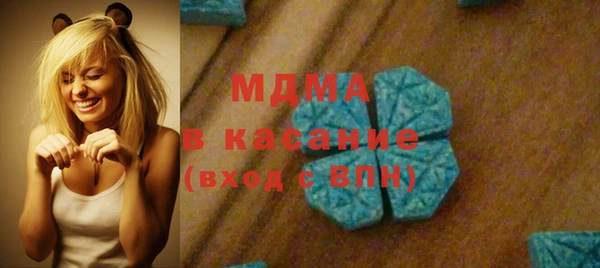 марихуана Куйбышев