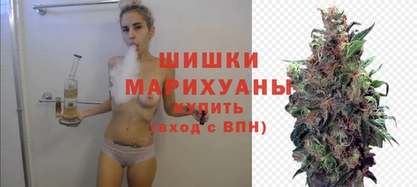 синтетический гашиш Кулебаки