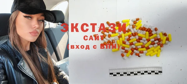 марихуана Куйбышев