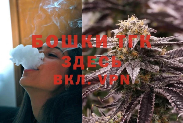 молекула духа Кукмор