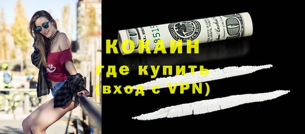 марихуана Куйбышев