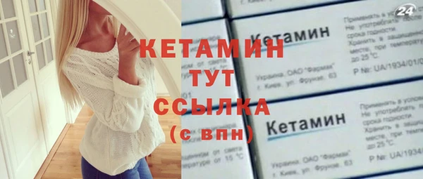 марихуана Куйбышев
