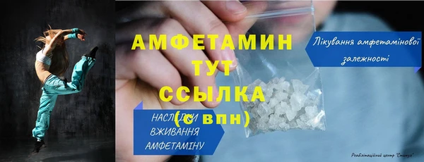 молекула духа Кукмор