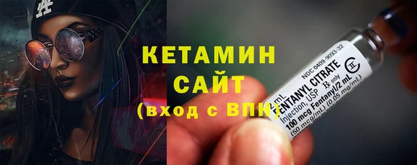 молекула духа Кукмор