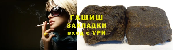 молекула духа Кукмор