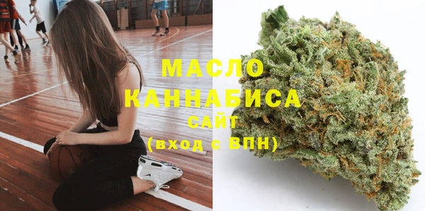 молекула духа Кукмор