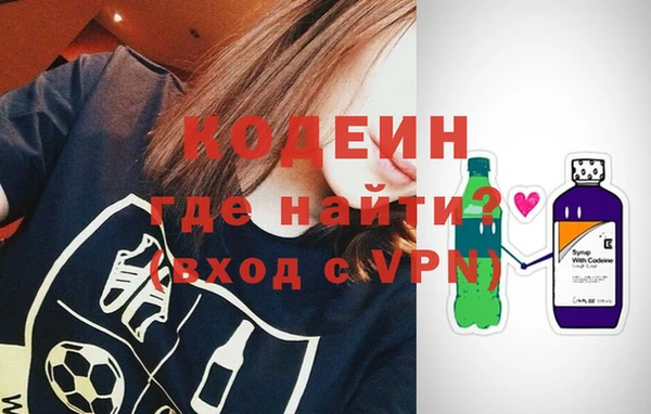 марихуана Куйбышев