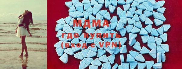 молекула духа Кукмор