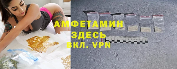 марихуана Куйбышев