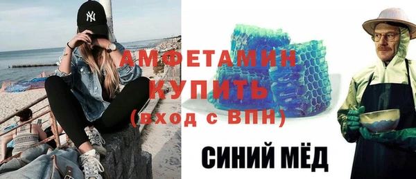марихуана Куйбышев