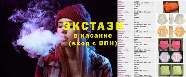 молекула духа Кукмор